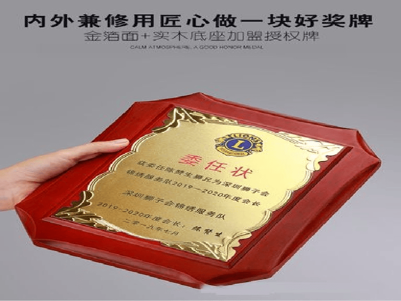 证件制作24小时电话