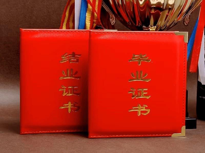 客户合作案例6 客户案例6-证书定制